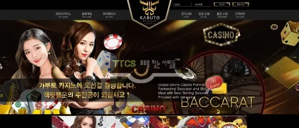 증거 이미지 1