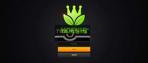 증거 이미지 1