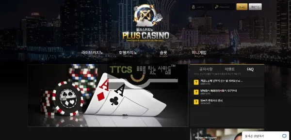 증거 이미지 1