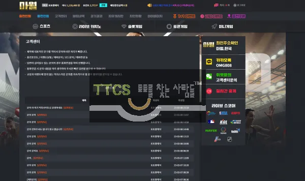 증거 이미지 1