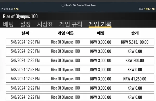증거 이미지 1