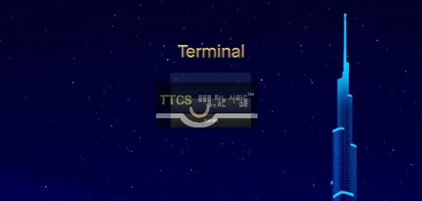 증거 이미지 1