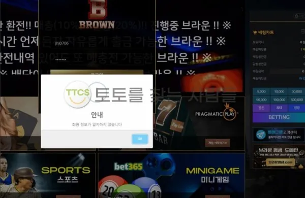 증거 이미지 1