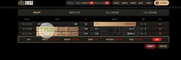 증거 이미지 1