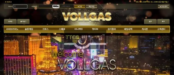 증거 이미지 1