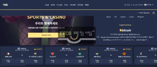 증거 이미지 1