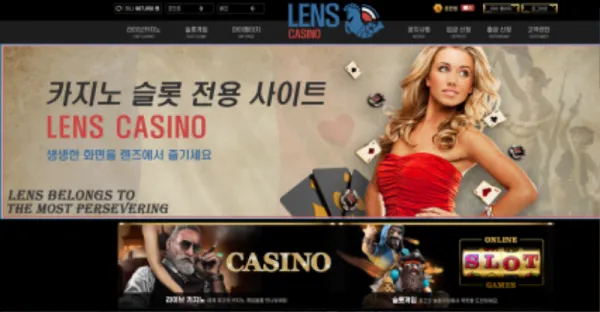 증거 이미지 2