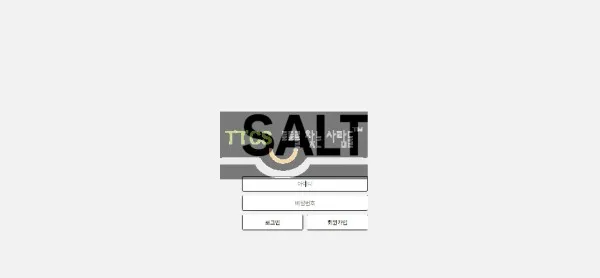 증거 이미지 1