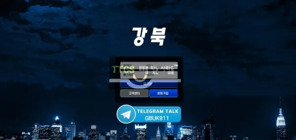 증거 이미지 1