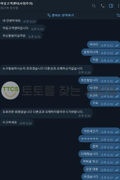 증거 이미지 1