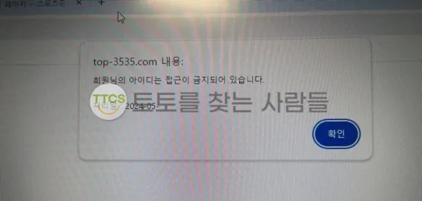 증거 이미지 1