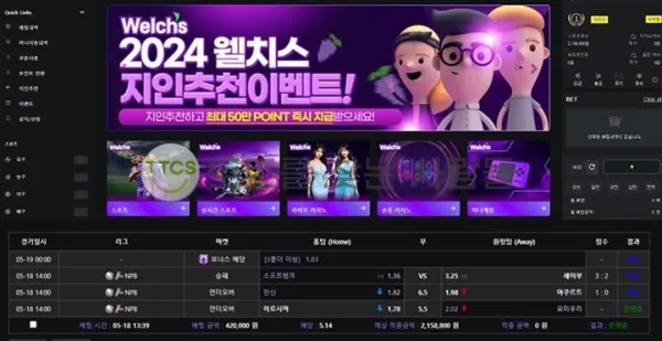 증거 이미지 1