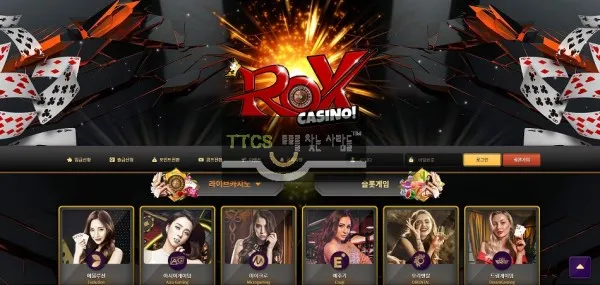 증거 이미지 1