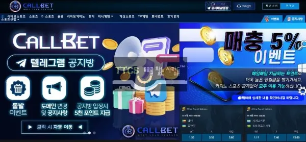 증거 이미지 1