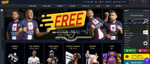 증거 이미지 1