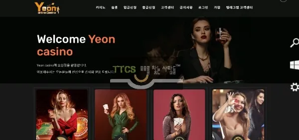 증거 이미지 1