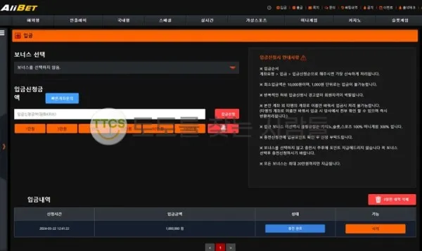 증거 이미지 1
