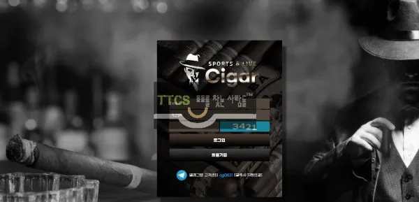 증거 이미지 1