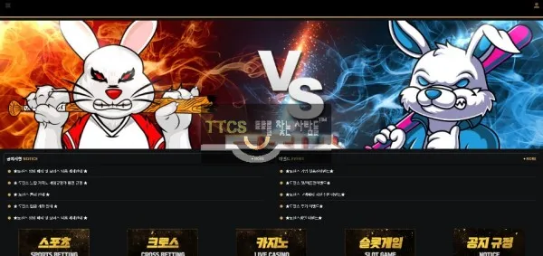 증거 이미지 1