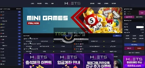 증거 이미지 1
