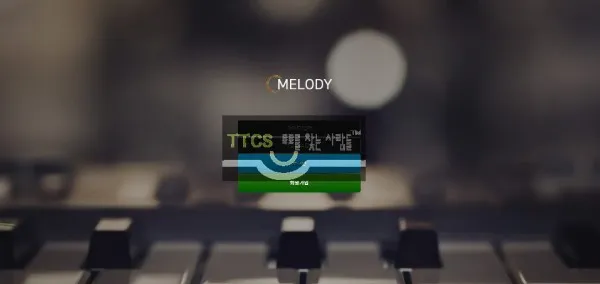 증거 이미지 1