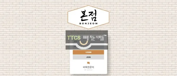 증거 이미지 1
