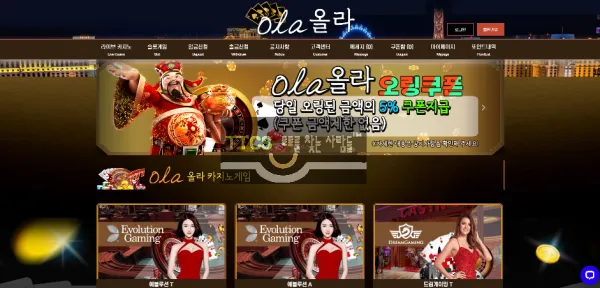 증거 이미지 1