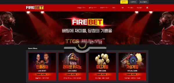 증거 이미지 1