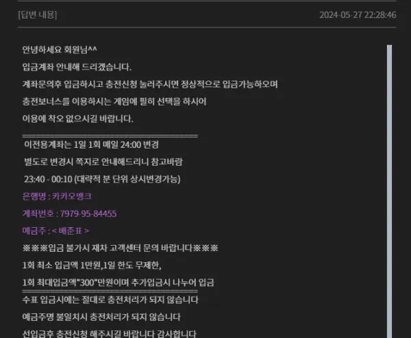 증거 이미지 2
