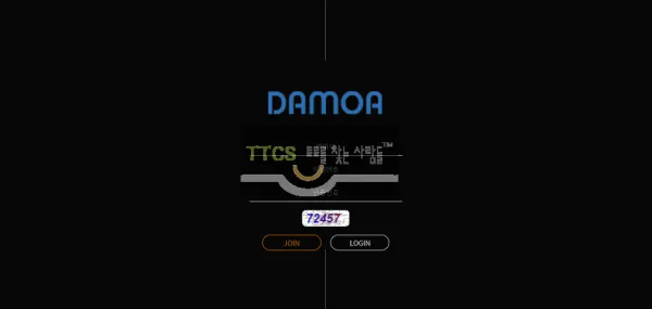 증거 이미지 1