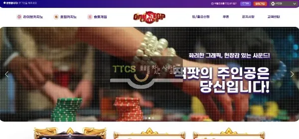 증거 이미지 1