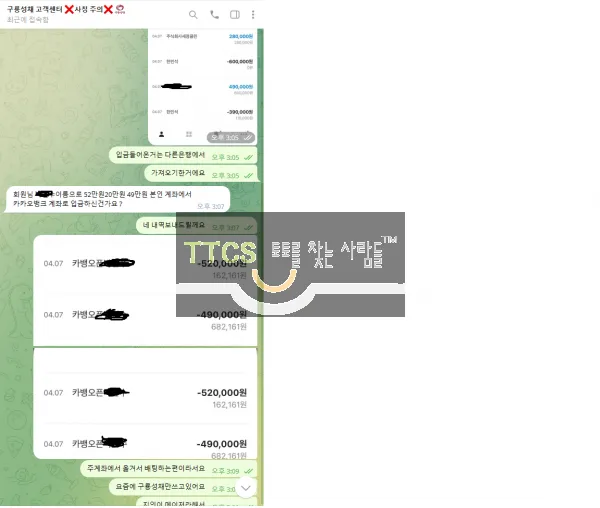 증거 이미지 1
