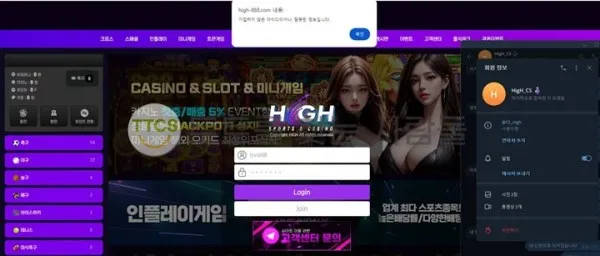 증거 이미지 1