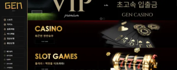 증거 이미지 7