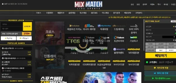 증거 이미지 1
