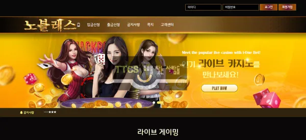 증거 이미지 1