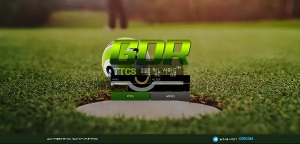 증거 이미지 1