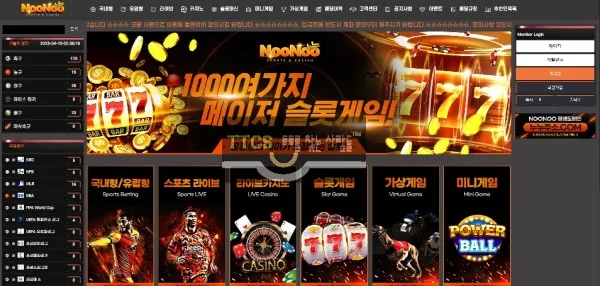증거 이미지 1