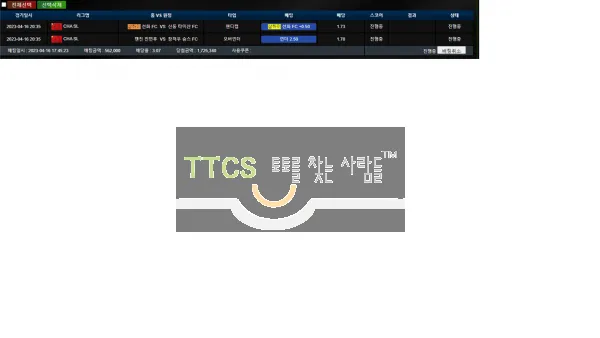 증거 이미지 1