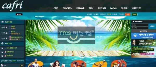 증거 이미지 1