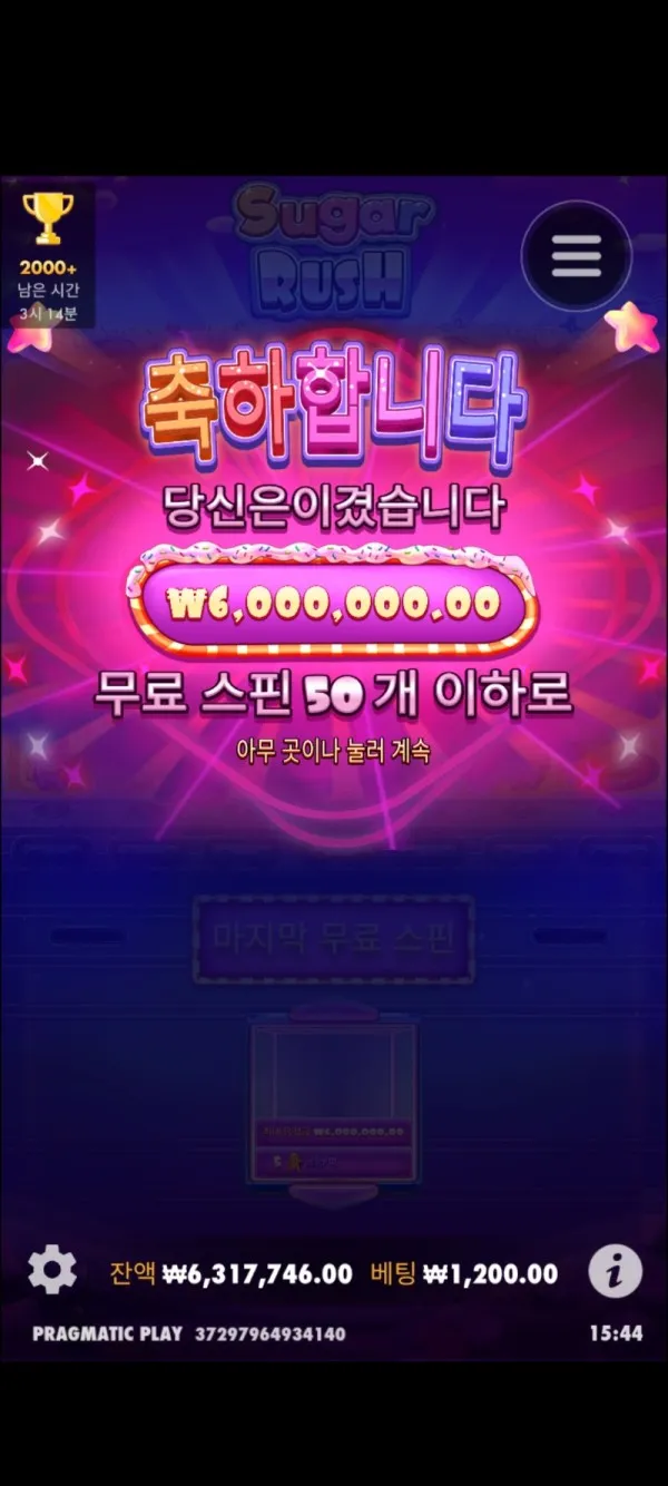 증거 이미지 1