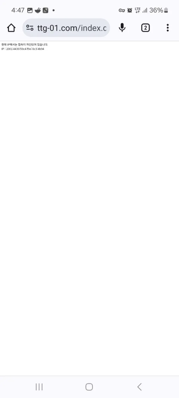 증거 이미지 5