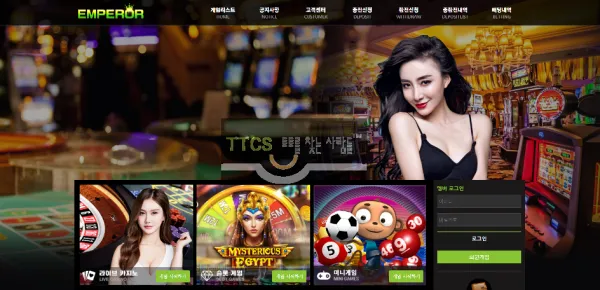 증거 이미지 1
