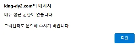 증거 이미지 1