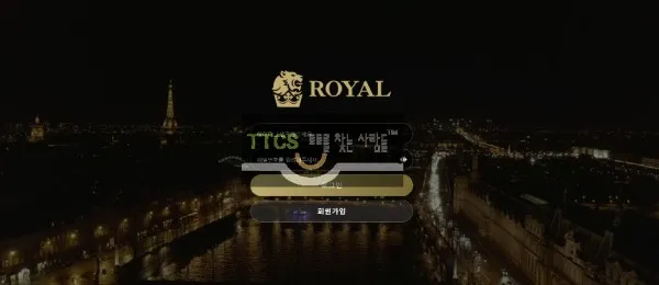 증거 이미지 1
