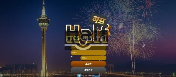 증거 이미지 1