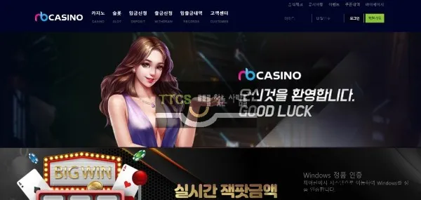 증거 이미지 1