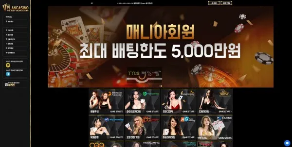 증거 이미지 1