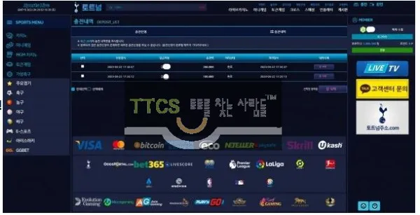 증거 이미지 1
