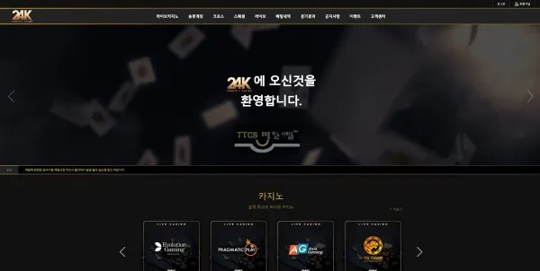 증거 이미지 1